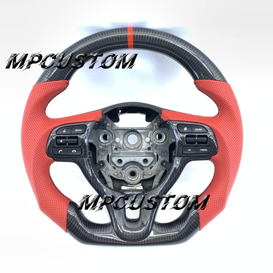 Mpcustom For Kia K5 Optima 2016-2018 carbon fiber steering wheel